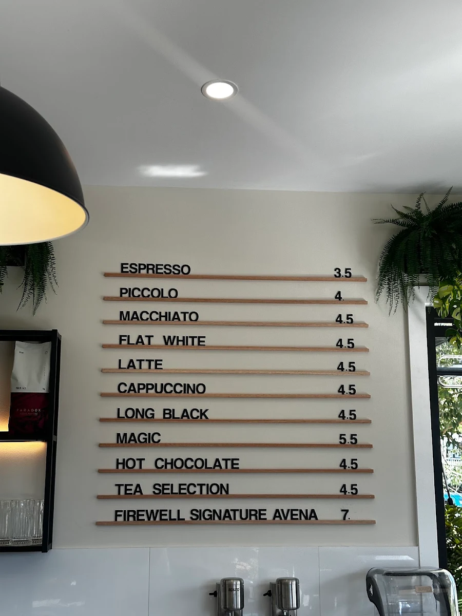 Menu, Firewell