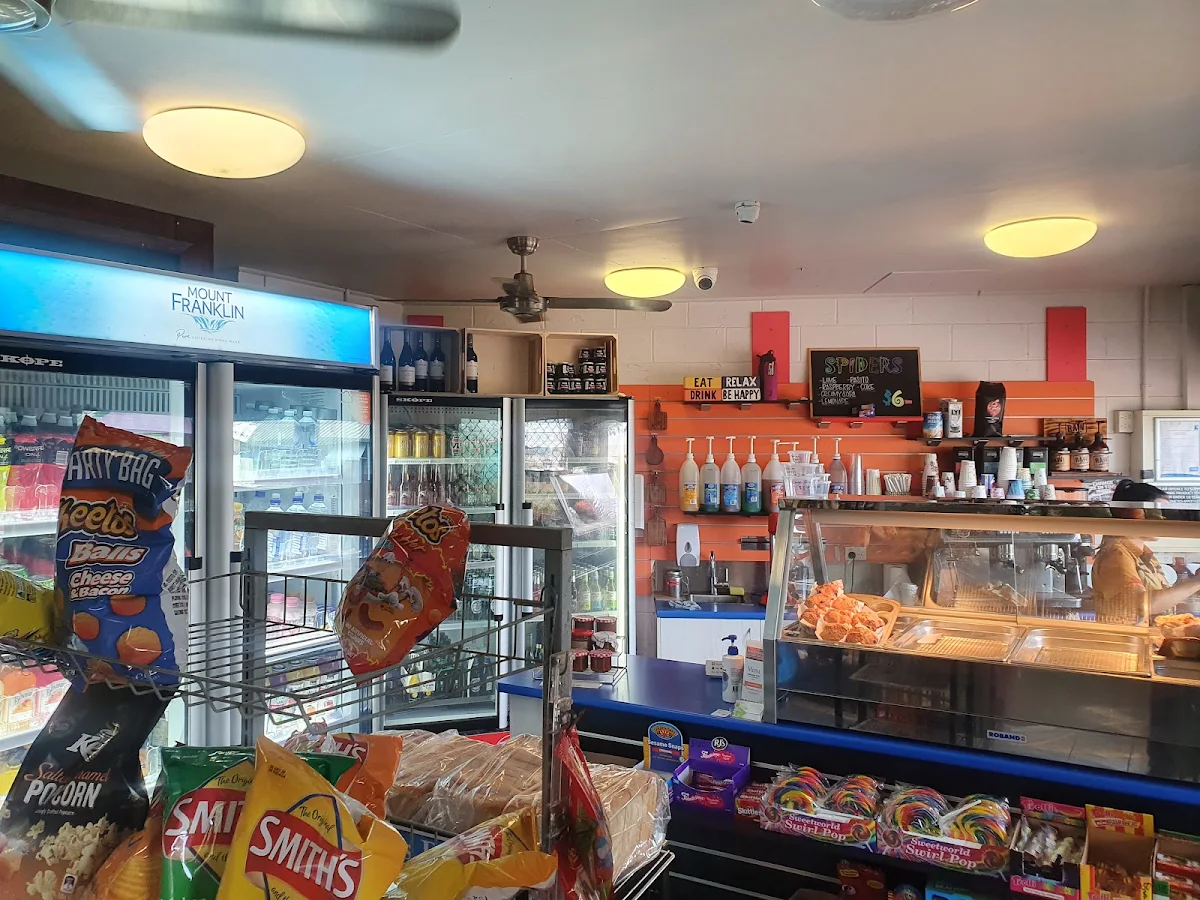 Vibe, Beachy's Coconut Cafe