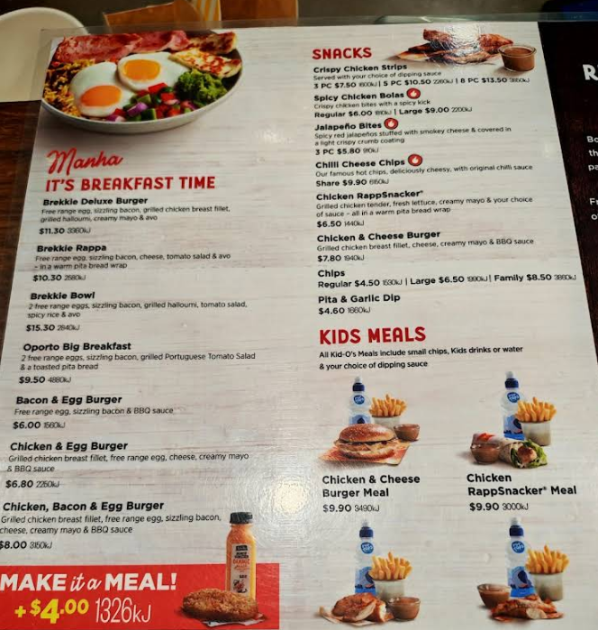 Menu, Oporto Belconnen DTR