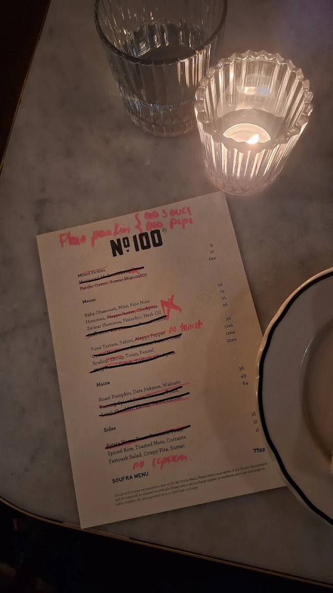 Menu, No. 100 Flinders Lane