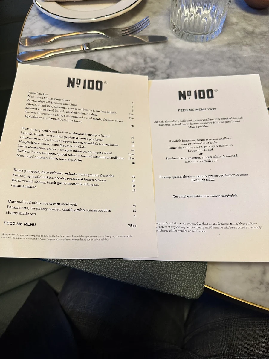 Menu, No. 100 Flinders Lane