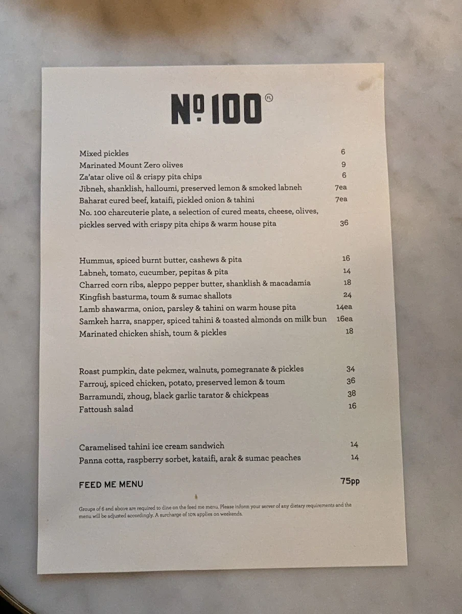 Menu, No. 100 Flinders Lane