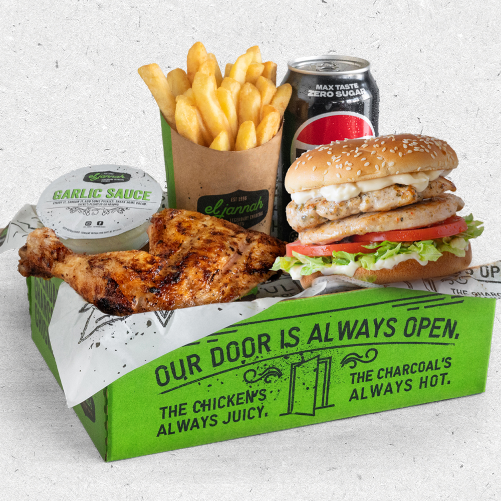 Food & drink, El Jannah Chicken Hawthorn