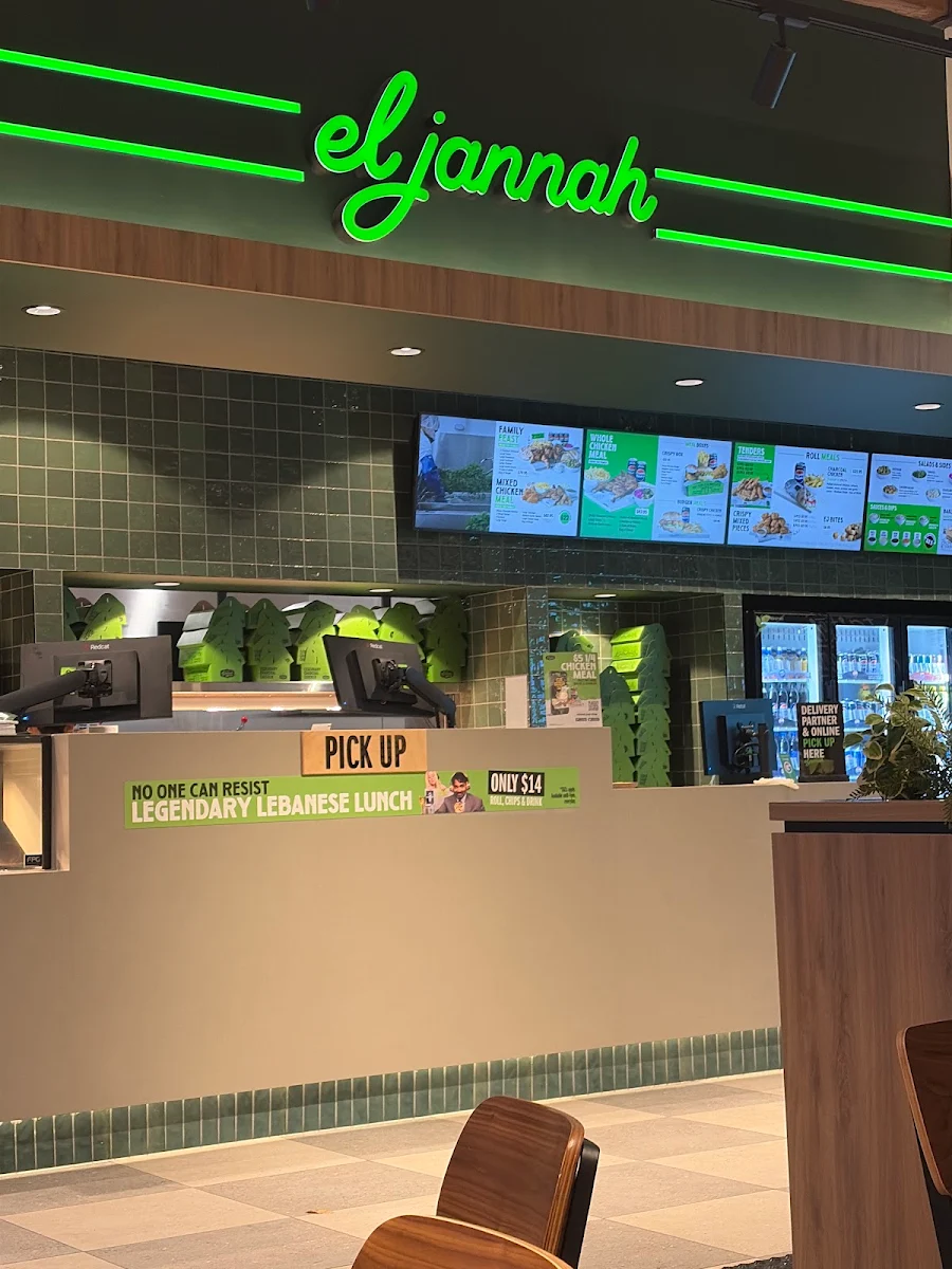Menu, El Jannah Chicken Hawthorn
