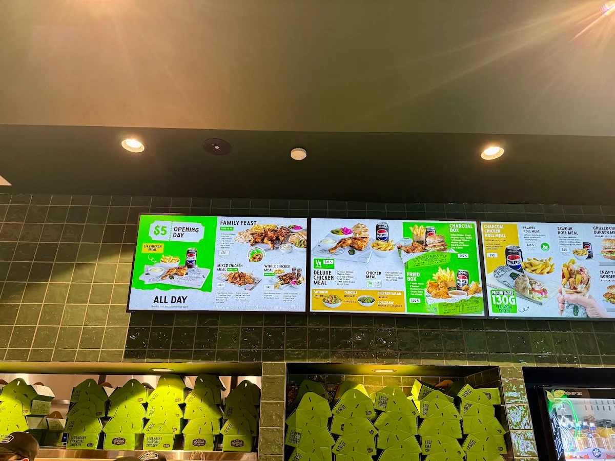 Menu, El Jannah Chicken Hawthorn