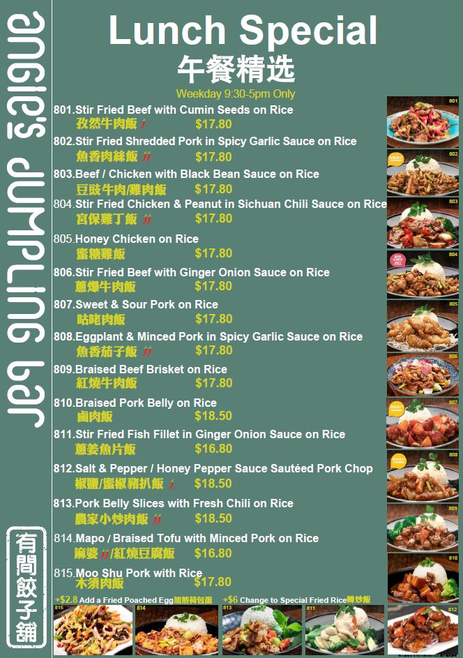 Menu, Angie's Dumpling Bar-The Glen