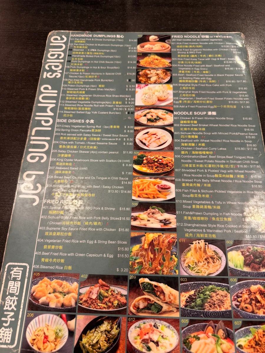 Menu, Angie's Dumpling Bar-The Glen