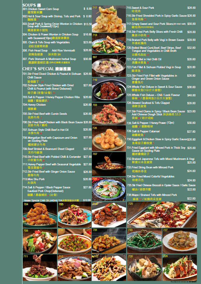 Menu, Angie's Dumpling Bar-The Glen