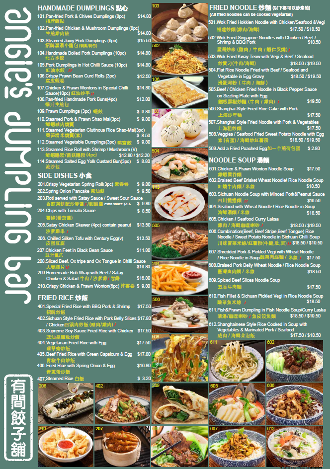 Menu, Angie's Dumpling Bar-The Glen