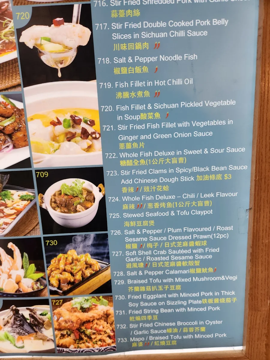 Menu, Angie's Dumpling Bar-The Glen