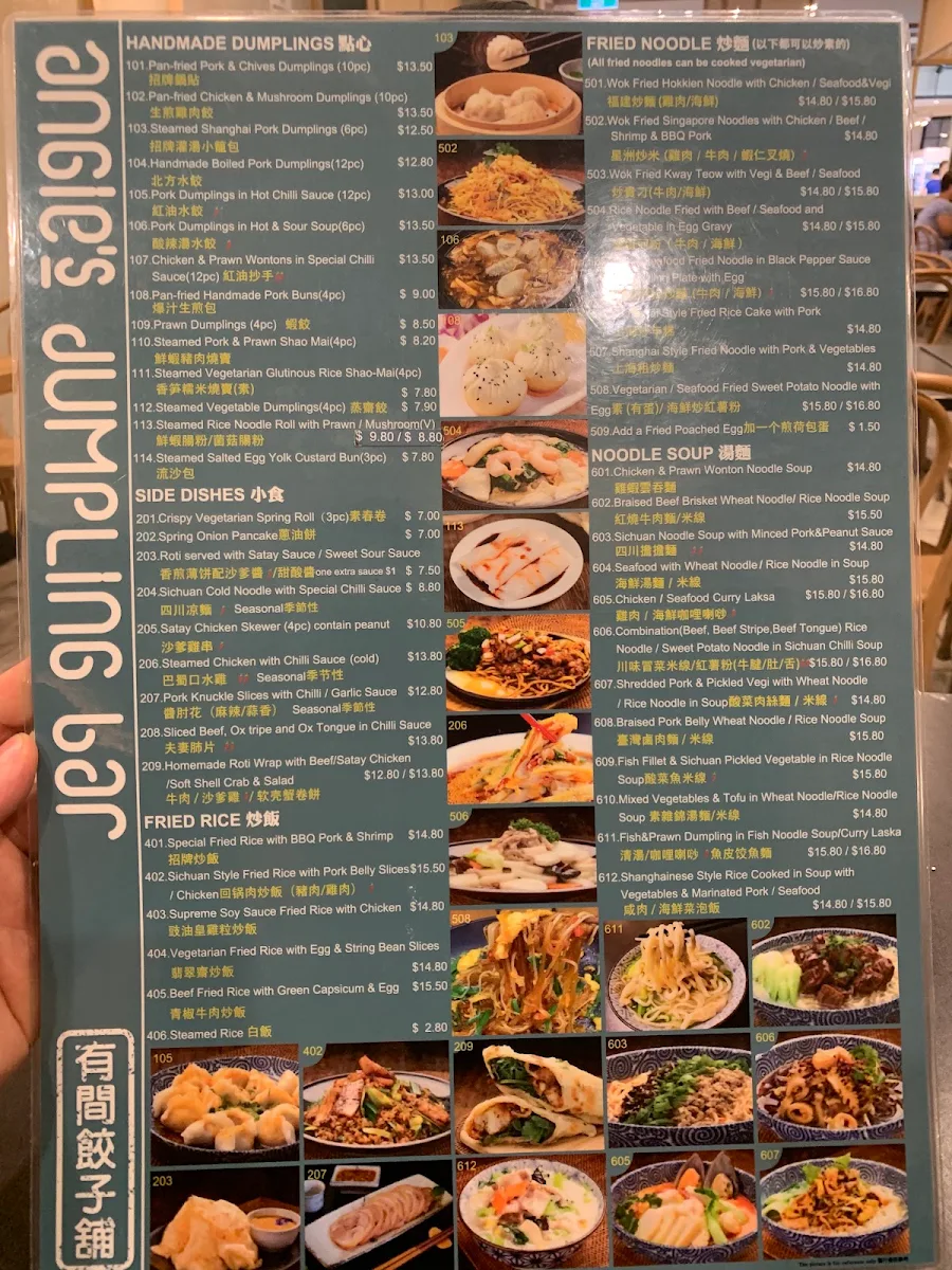 Menu, Angie's Dumpling Bar-The Glen