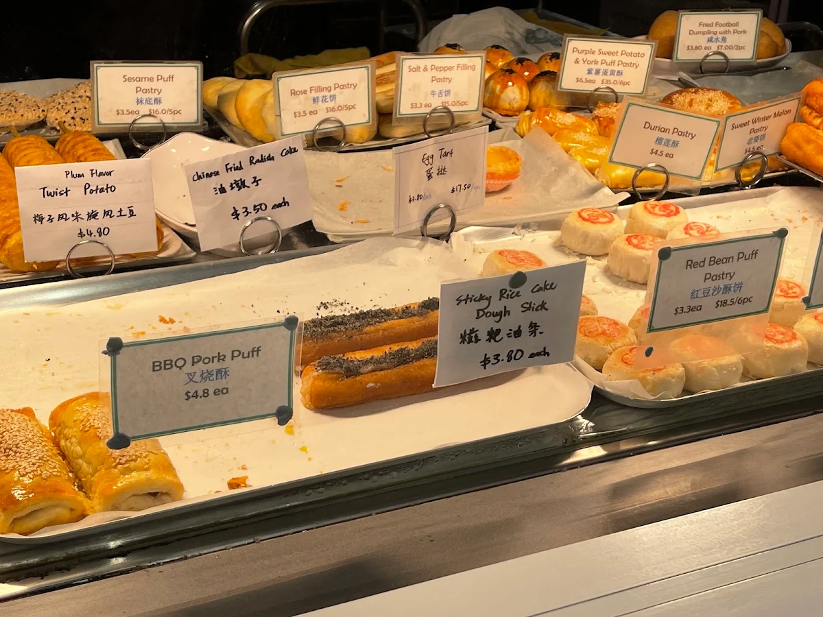 Vibe, Angie's Dumpling Bar-The Glen