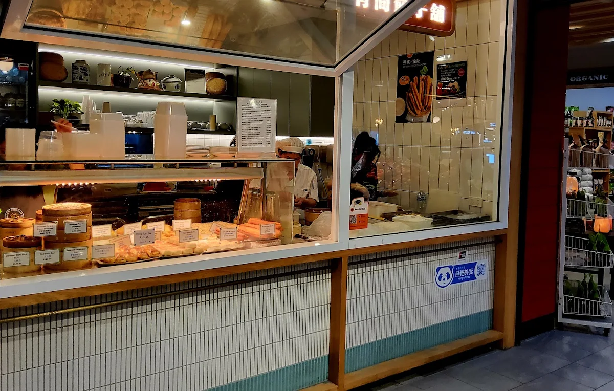 Vibe, Angie's Dumpling Bar-The Glen