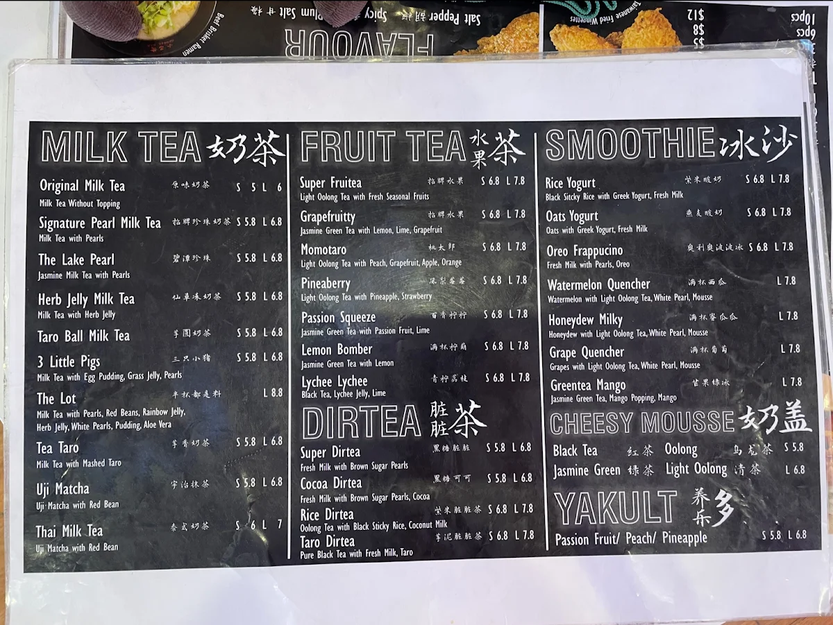 Menu photo 8