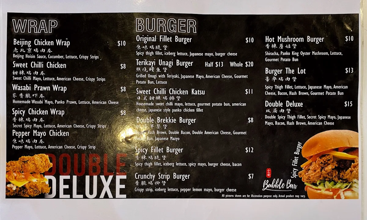 Menu photo 9
