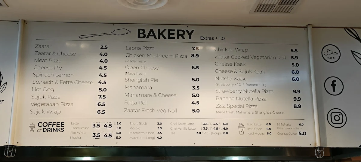 Menu, Zet & Zaatar Bakery - Greenvale Lakes