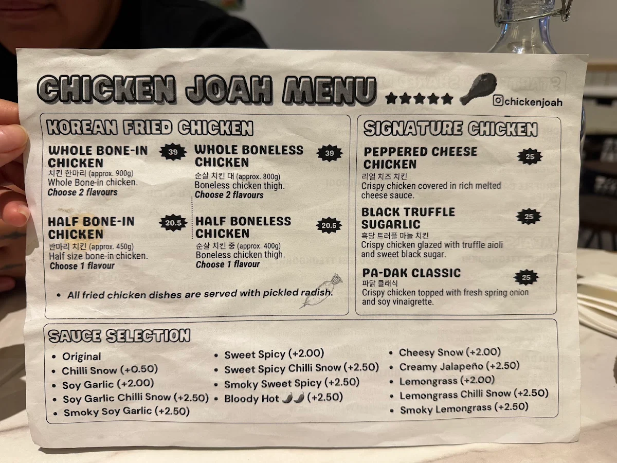 Menu, Chicken Joah