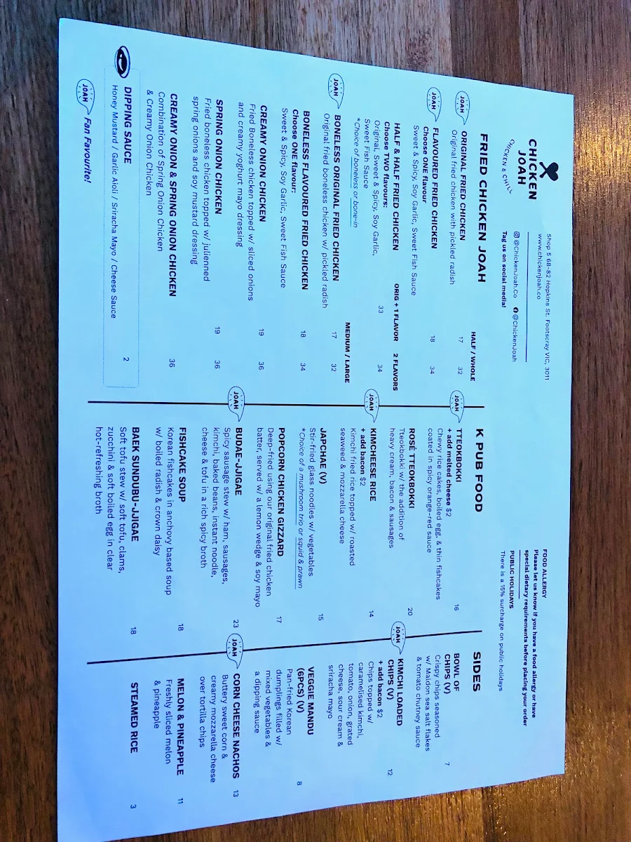 Menu, Chicken Joah
