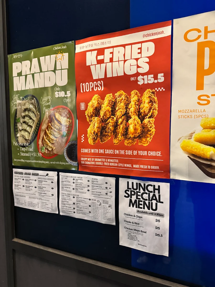 Menu, Chicken Joah