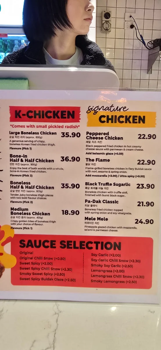 Menu, Chicken Joah