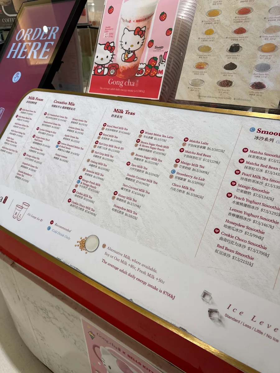 Menu, Gong cha | Westfield Parramatta