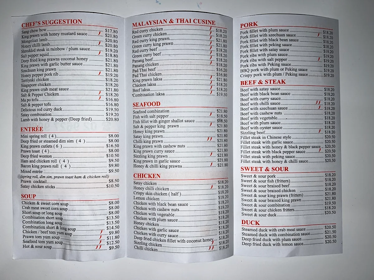 Menu, Schofields Chinese Restaurant