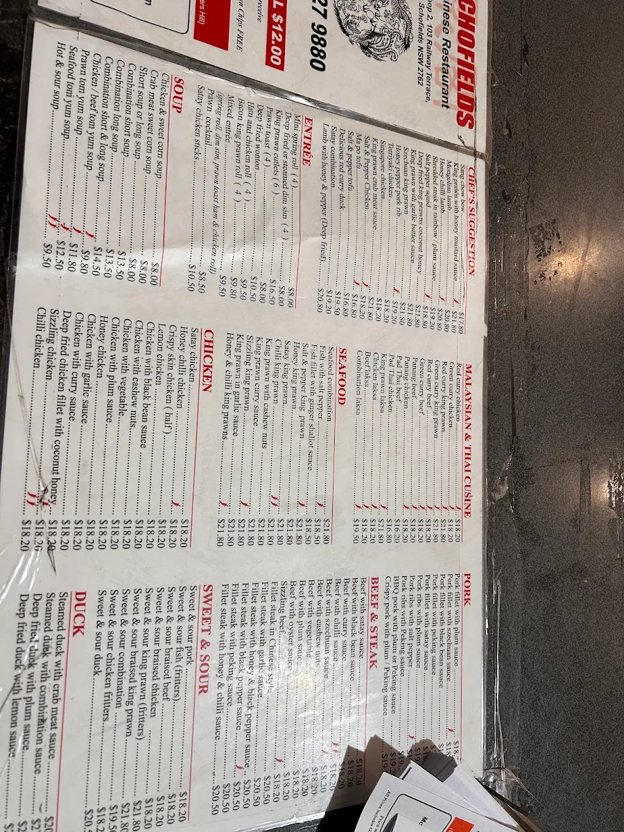 Menu, Schofields Chinese Restaurant