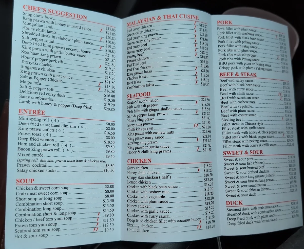 Menu, Schofields Chinese Restaurant