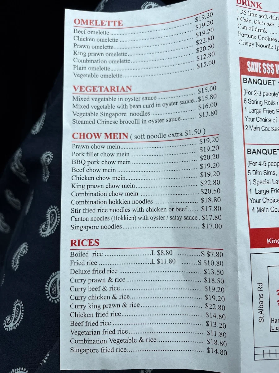 Menu, Schofields Chinese Restaurant