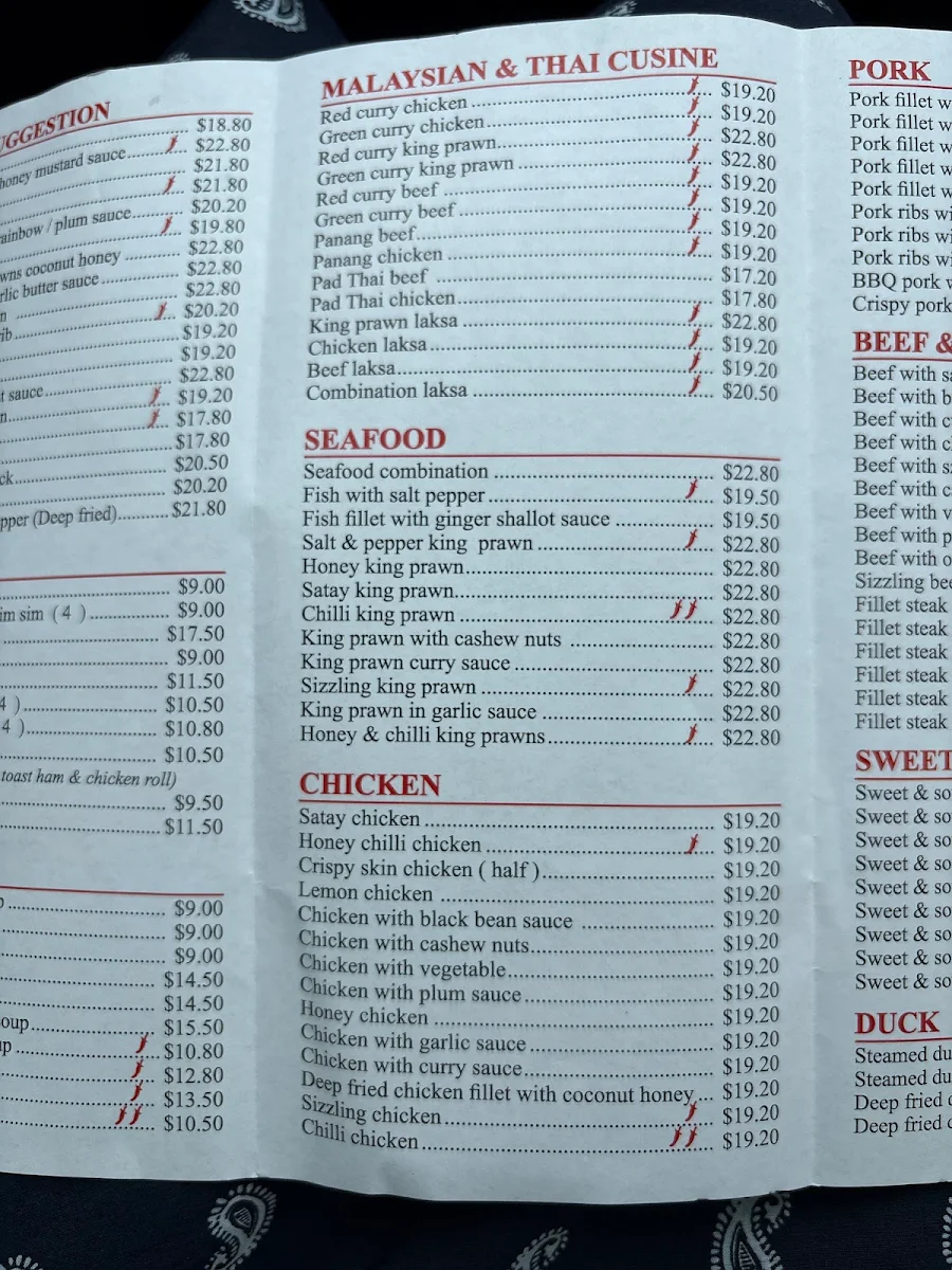 Menu, Schofields Chinese Restaurant