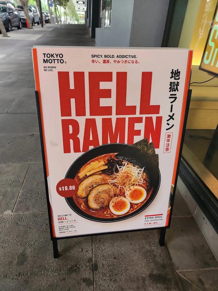 Menu, Tokyo Motto - Docklands