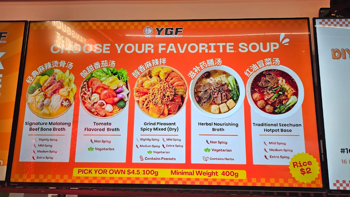 Menu, YangGuoFu (YGF) Hot Pot Flagship Shop Adelaide 杨国福阿德莱德旗舰店