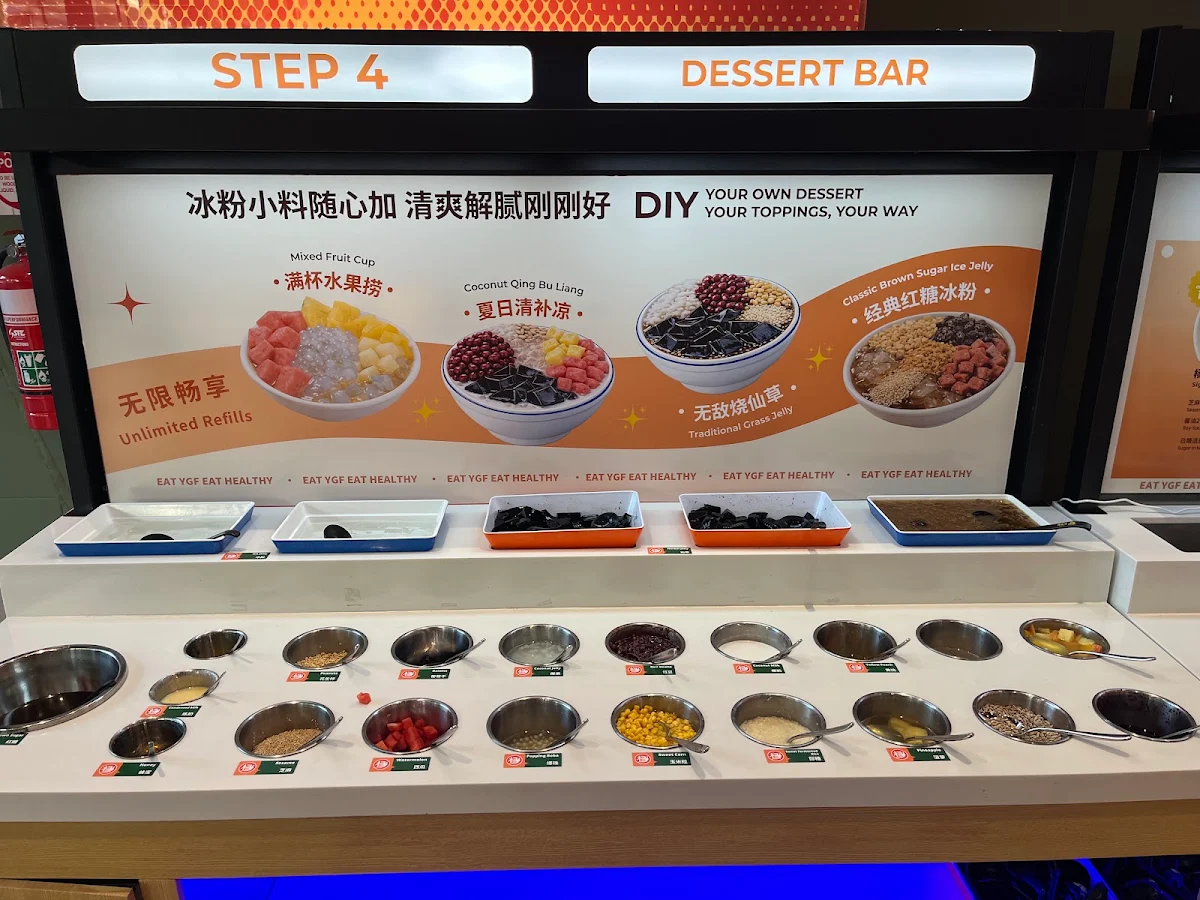Menu, YangGuoFu (YGF) Hot Pot Flagship Shop Adelaide 杨国福阿德莱德旗舰店