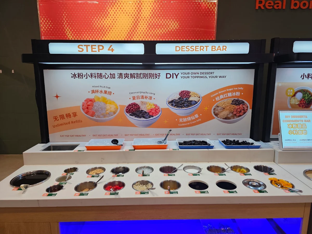 Menu, YangGuoFu (YGF) Hot Pot Flagship Shop Adelaide 杨国福阿德莱德旗舰店