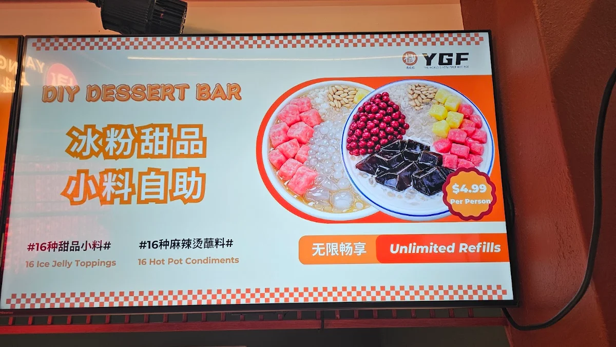 Menu, YangGuoFu (YGF) Hot Pot Flagship Shop Adelaide 杨国福阿德莱德旗舰店