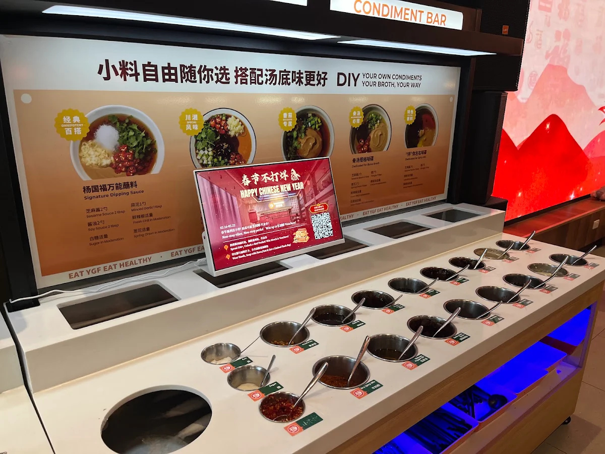 Menu, YangGuoFu (YGF) Hot Pot Flagship Shop Adelaide 杨国福阿德莱德旗舰店