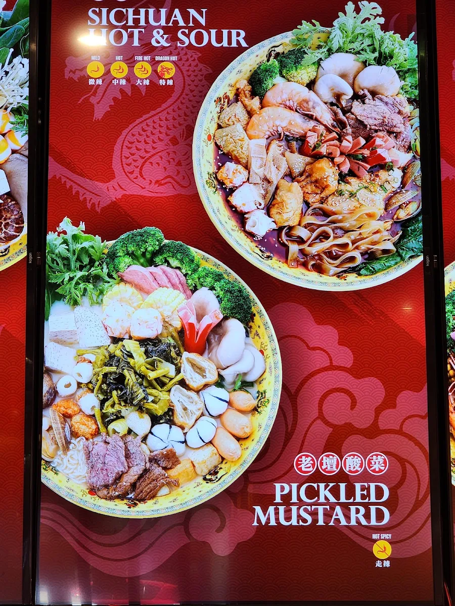 Menu, Dragon Hot Pot Carnegie