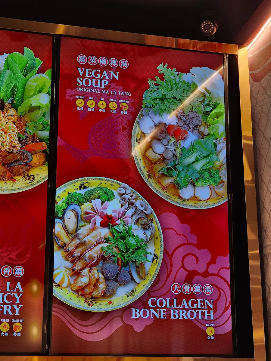 Menu, Dragon Hot Pot Carnegie