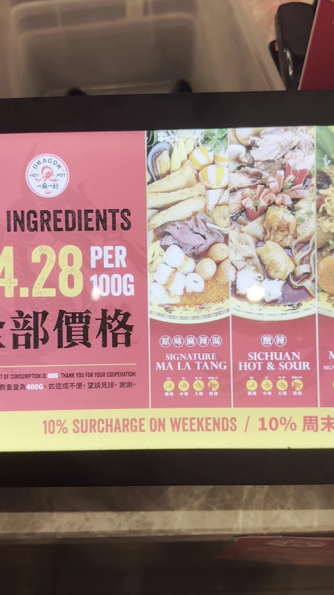 Menu, Dragon Hot Pot Carnegie