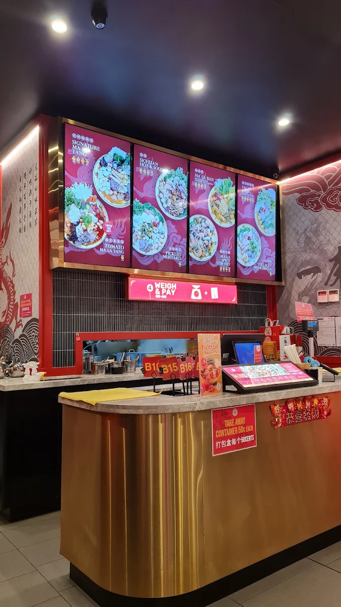 Menu, Dragon Hot Pot Carnegie