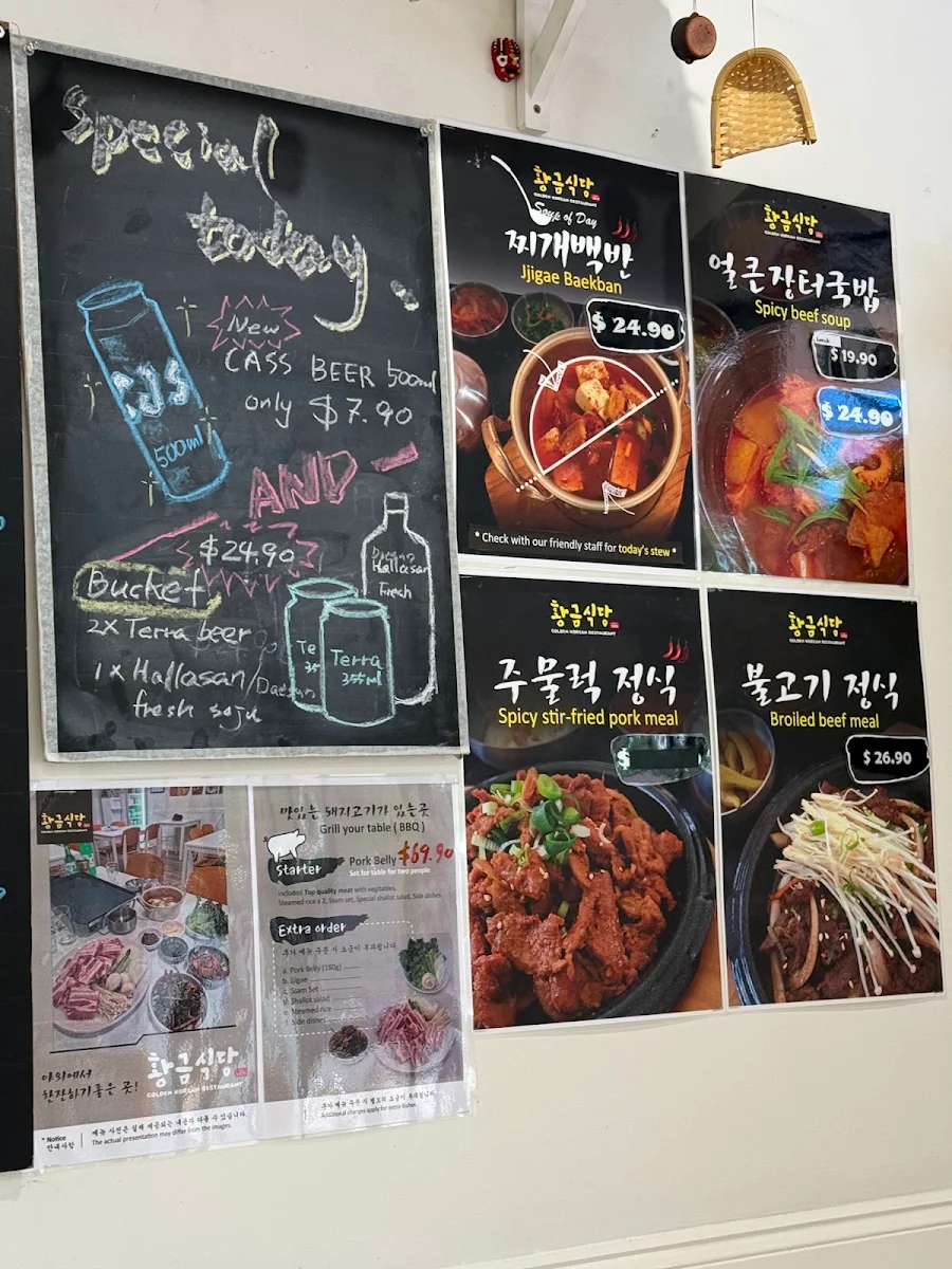 Menu, Golden korean restaurant (황금식당)
