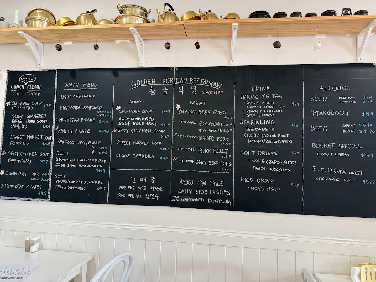 Menu, Golden korean restaurant (황금식당)