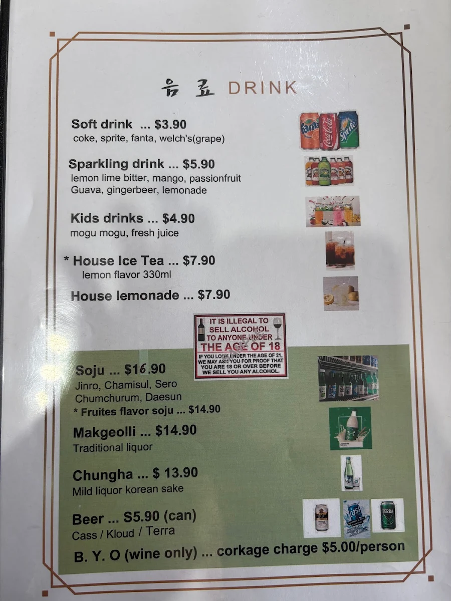 Menu, Golden korean restaurant (황금식당)