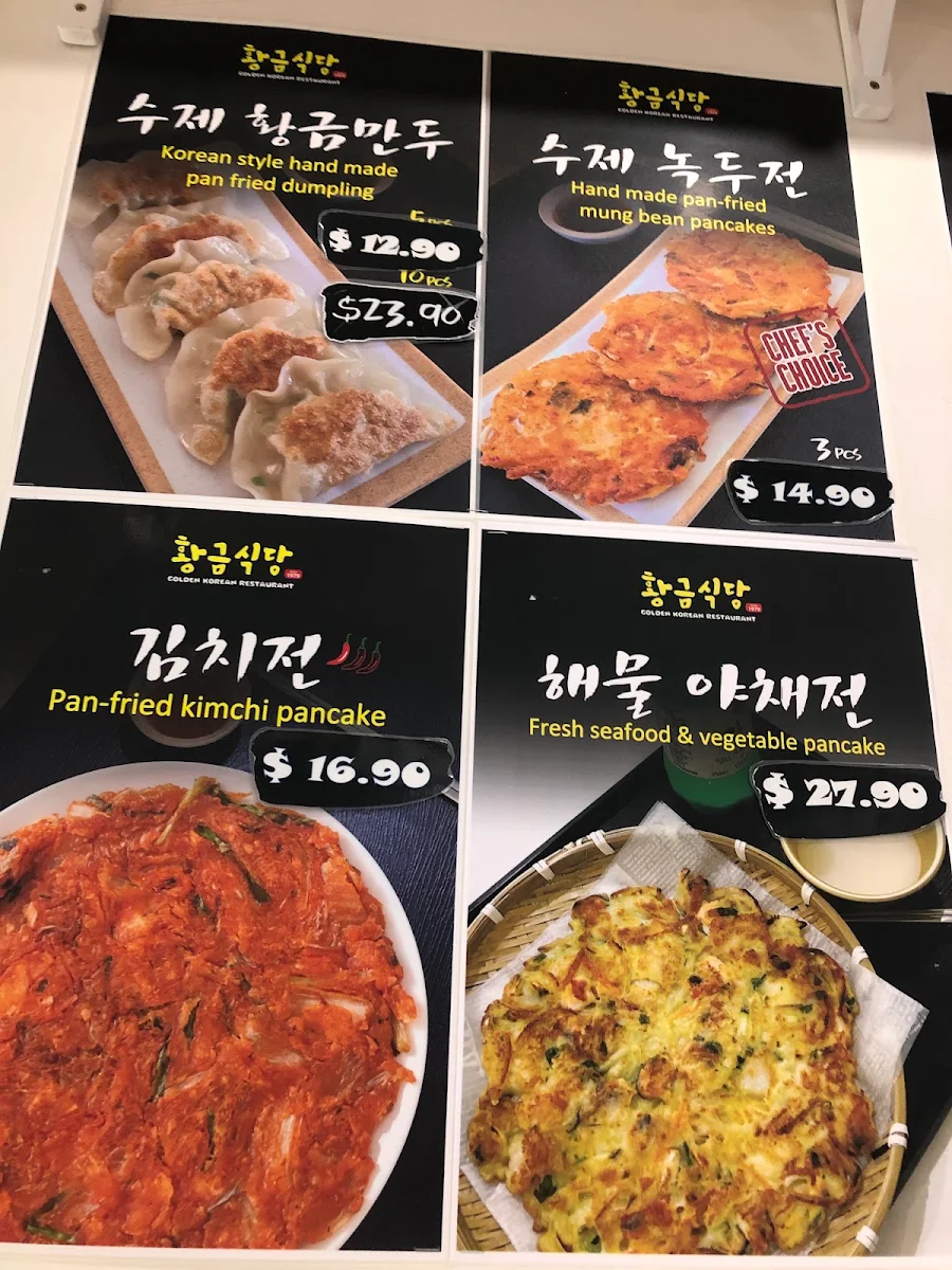 Menu, Golden korean restaurant (황금식당)