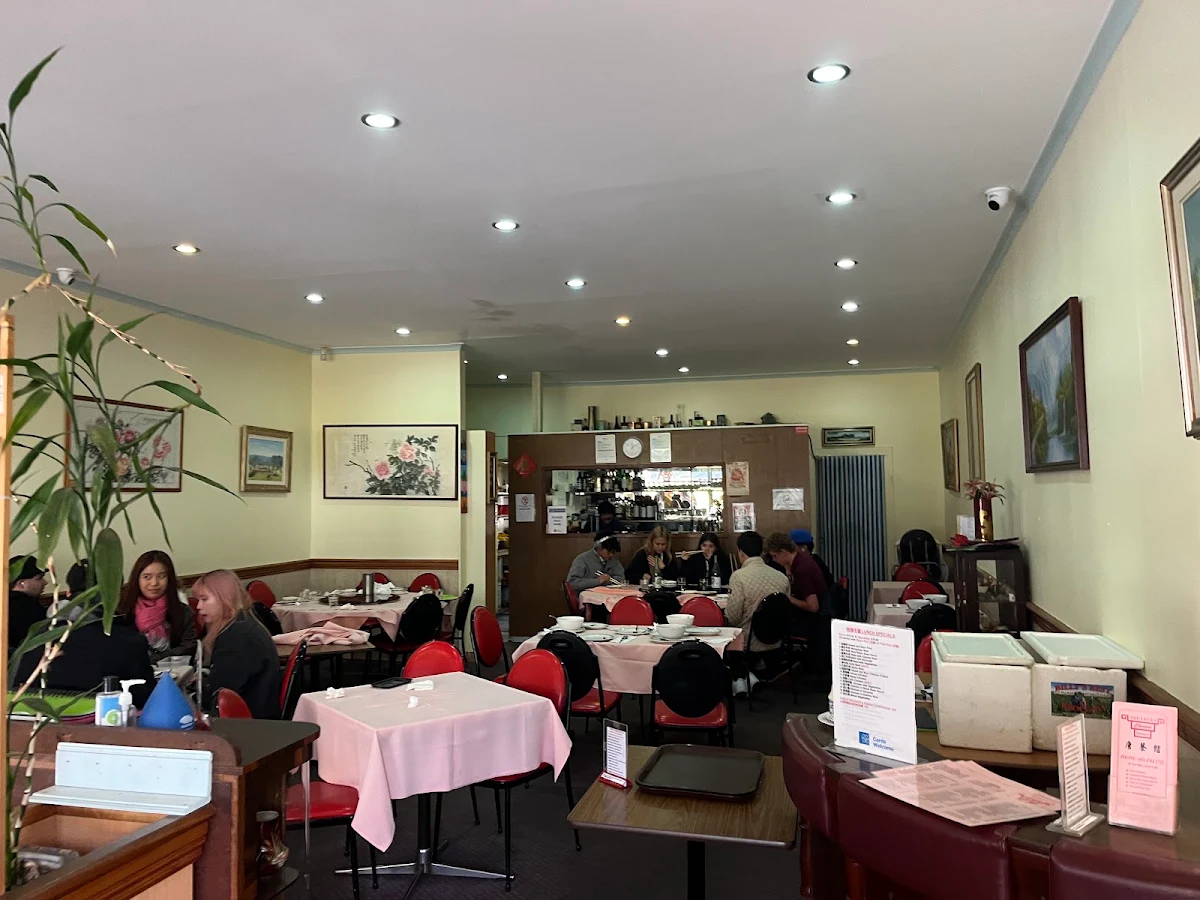 Leura Chinese Restaurant cover