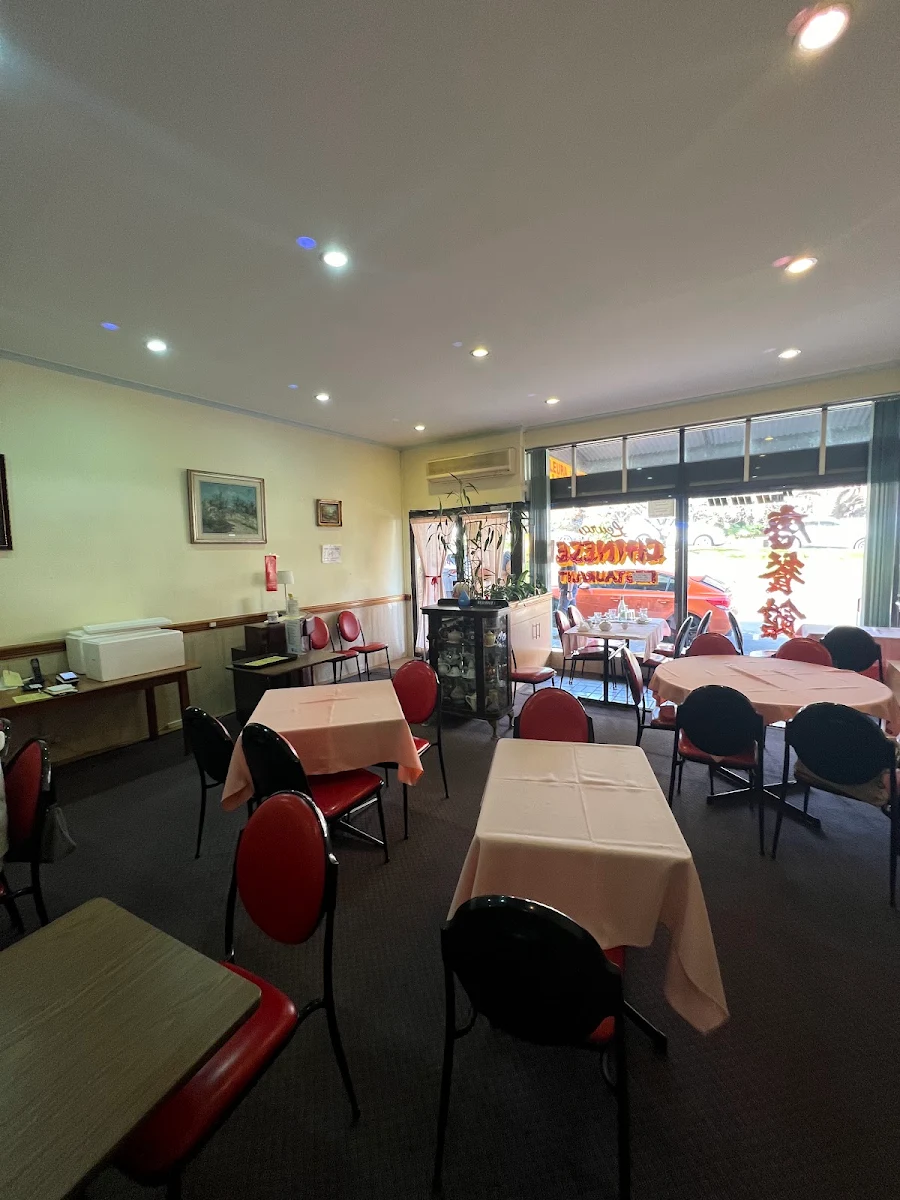 Vibe, Leura Chinese Restaurant
