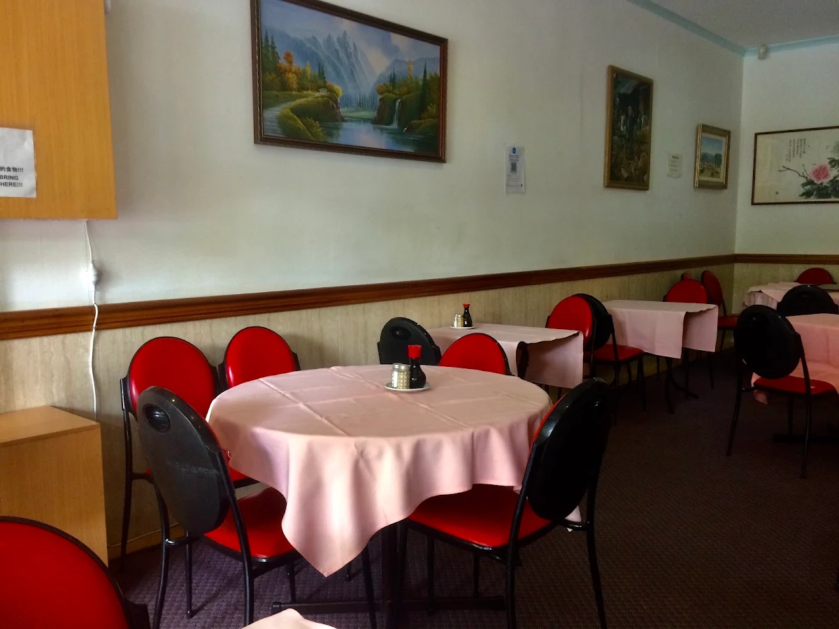 Vibe, Leura Chinese Restaurant