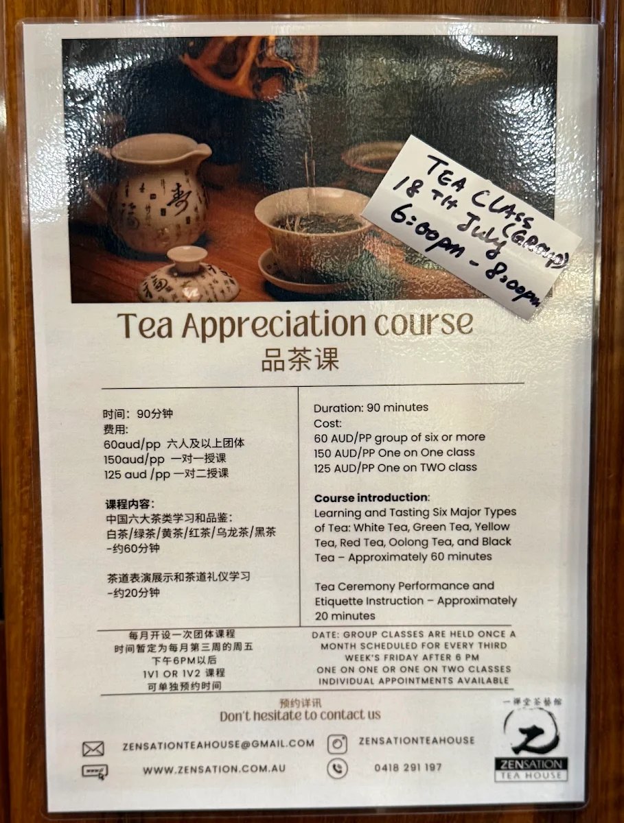 Menu, Zensation Tea House