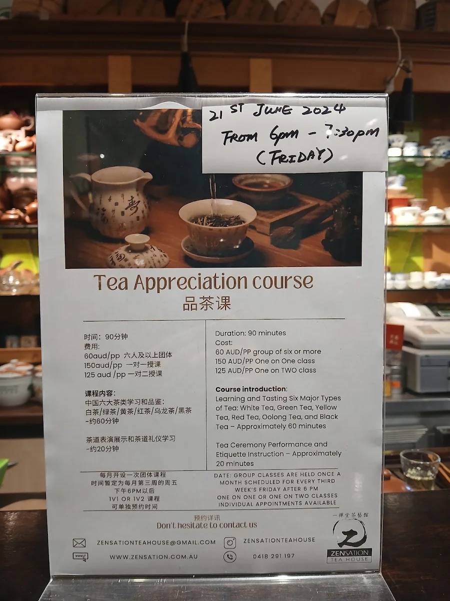 Menu, Zensation Tea House