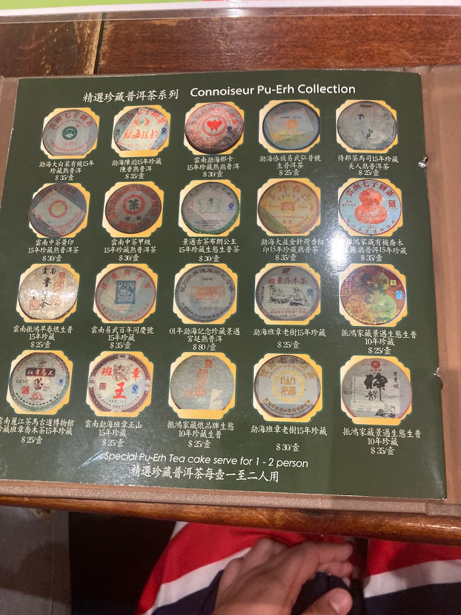 Menu, Zensation Tea House